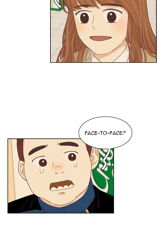 Girl's World Chapter 228 page 18 - Chapter 228: 228 - PART 2.14