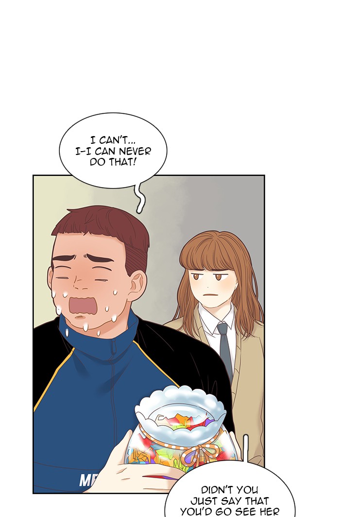 Girl's World Chapter 228 page 19 - Chapter 228: 228 - PART 2.14