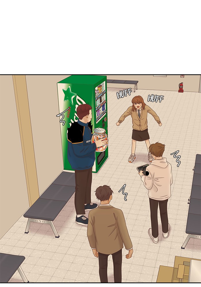 Girl's World Chapter 228 page 2 - Chapter 228: 228 - PART 2.14