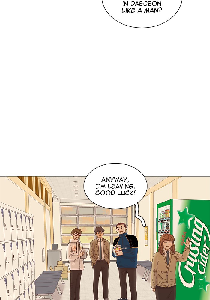 Girl's World Chapter 228 page 20 - Chapter 228: 228 - PART 2.14