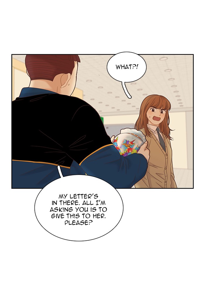 Girl's World Chapter 228 page 22 - Chapter 228: 228 - PART 2.14