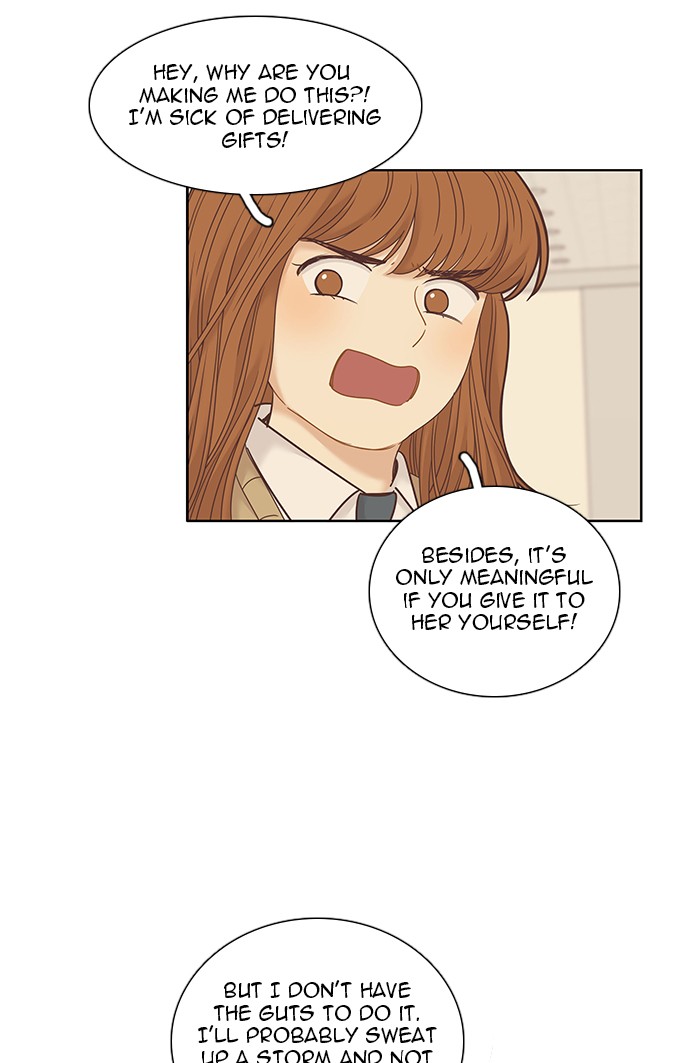 Girl's World Chapter 228 page 23 - Chapter 228: 228 - PART 2.14
