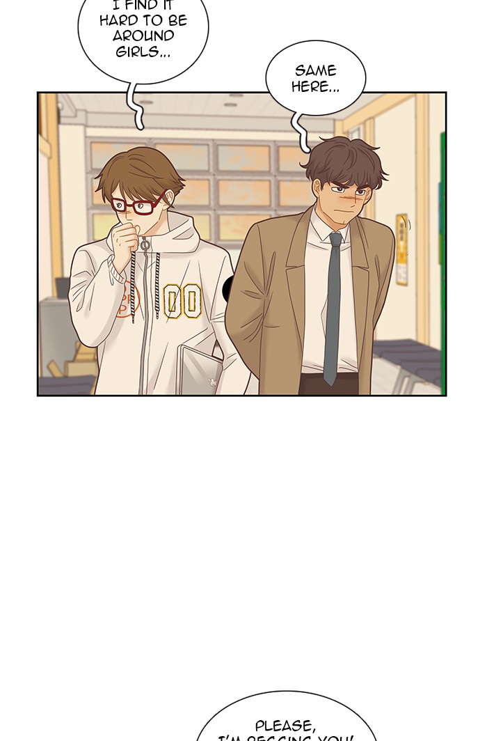 Girl's World Chapter 228 page 25 - Chapter 228: 228 - PART 2.14