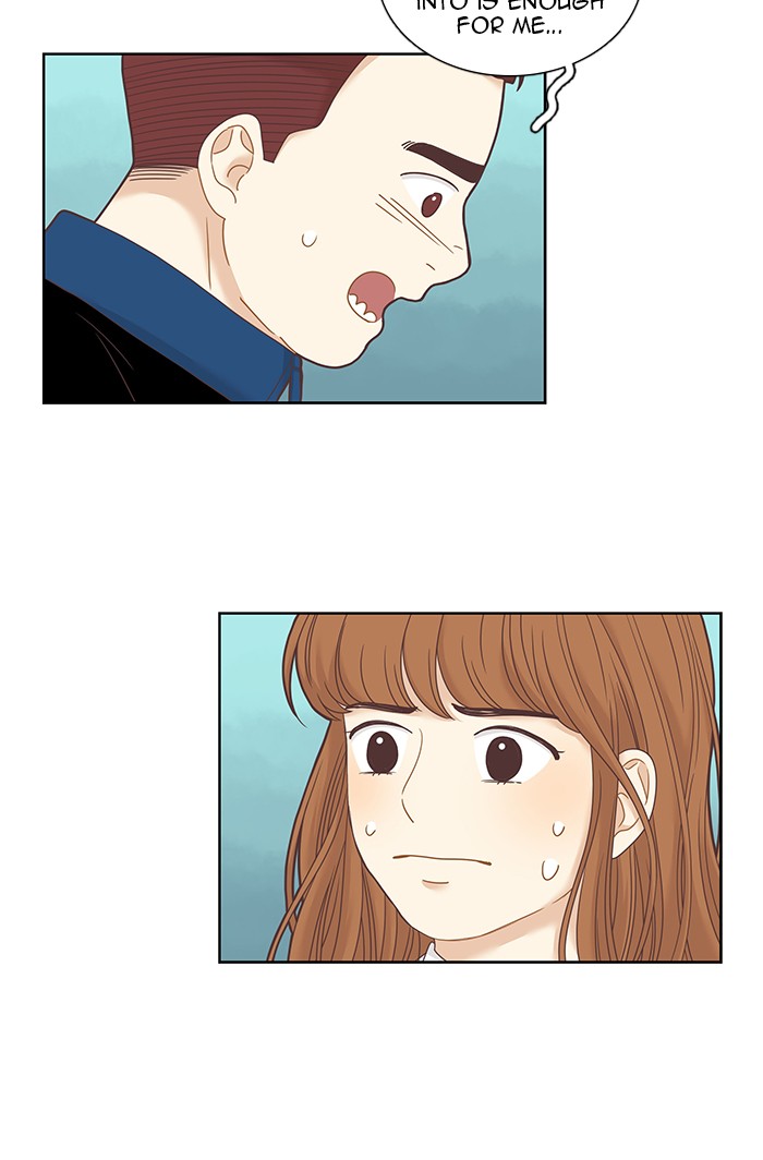 Girl's World Chapter 228 page 27 - Chapter 228: 228 - PART 2.14