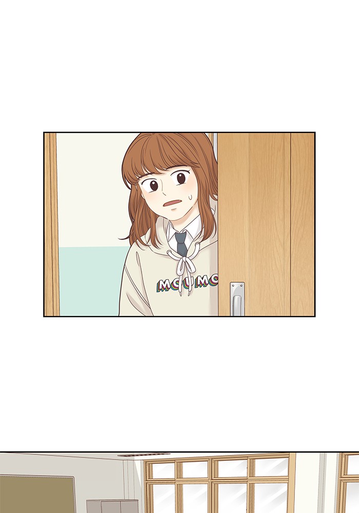 Girl's World Chapter 228 page 33 - Chapter 228: 228 - PART 2.14
