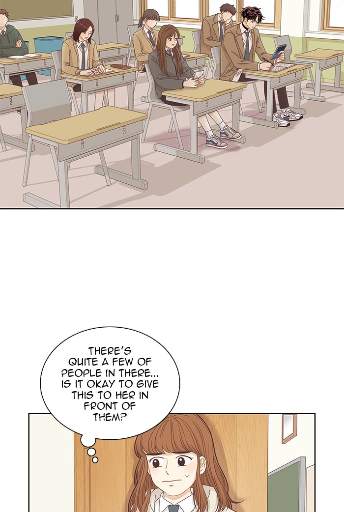 Girl's World Chapter 228 page 34 - Chapter 228: 228 - PART 2.14