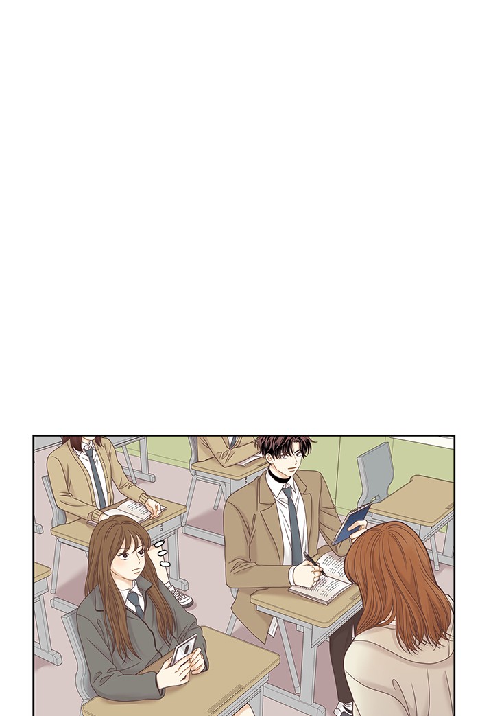 Girl's World Chapter 228 page 36 - Chapter 228: 228 - PART 2.14
