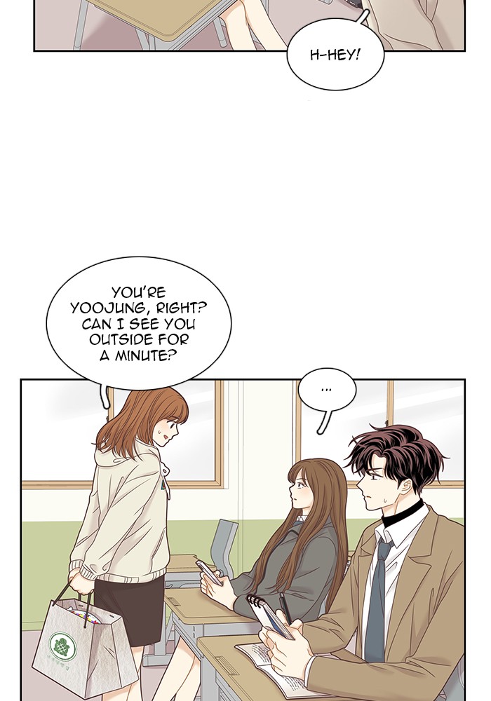 Girl's World Chapter 228 page 37 - Chapter 228: 228 - PART 2.14