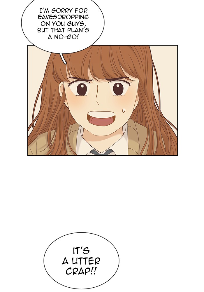 Girl's World Chapter 228 page 4 - Chapter 228: 228 - PART 2.14