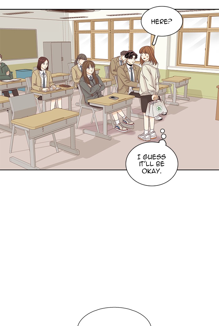 Girl's World Chapter 228 page 40 - Chapter 228: 228 - PART 2.14