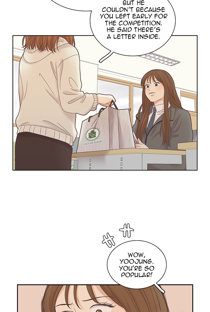 Girl's World Chapter 228 page 42 - Chapter 228: 228 - PART 2.14