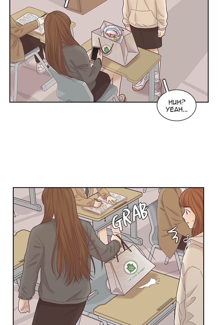 Girl's World Chapter 228 page 44 - Chapter 228: 228 - PART 2.14