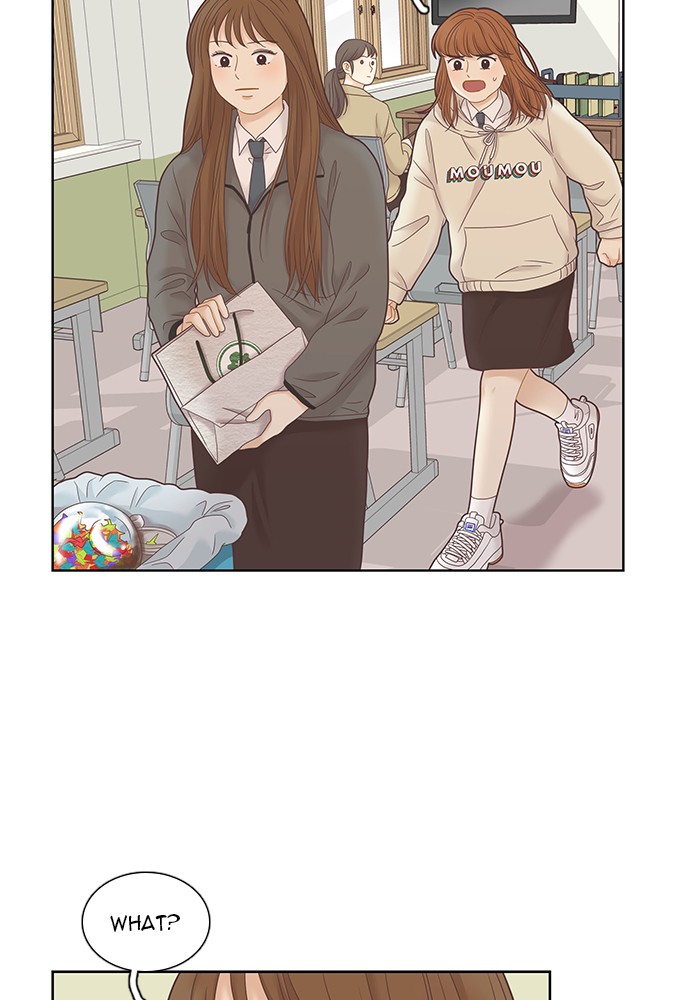 Girl's World Chapter 228 page 47 - Chapter 228: 228 - PART 2.14