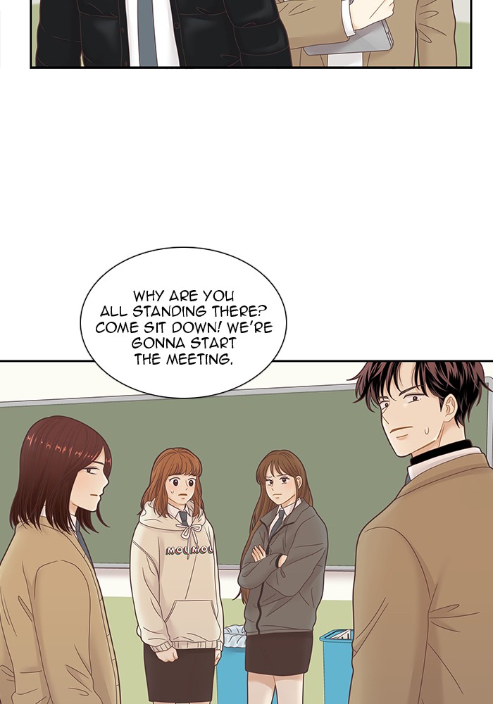 Girl's World Chapter 228 page 53 - Chapter 228: 228 - PART 2.14