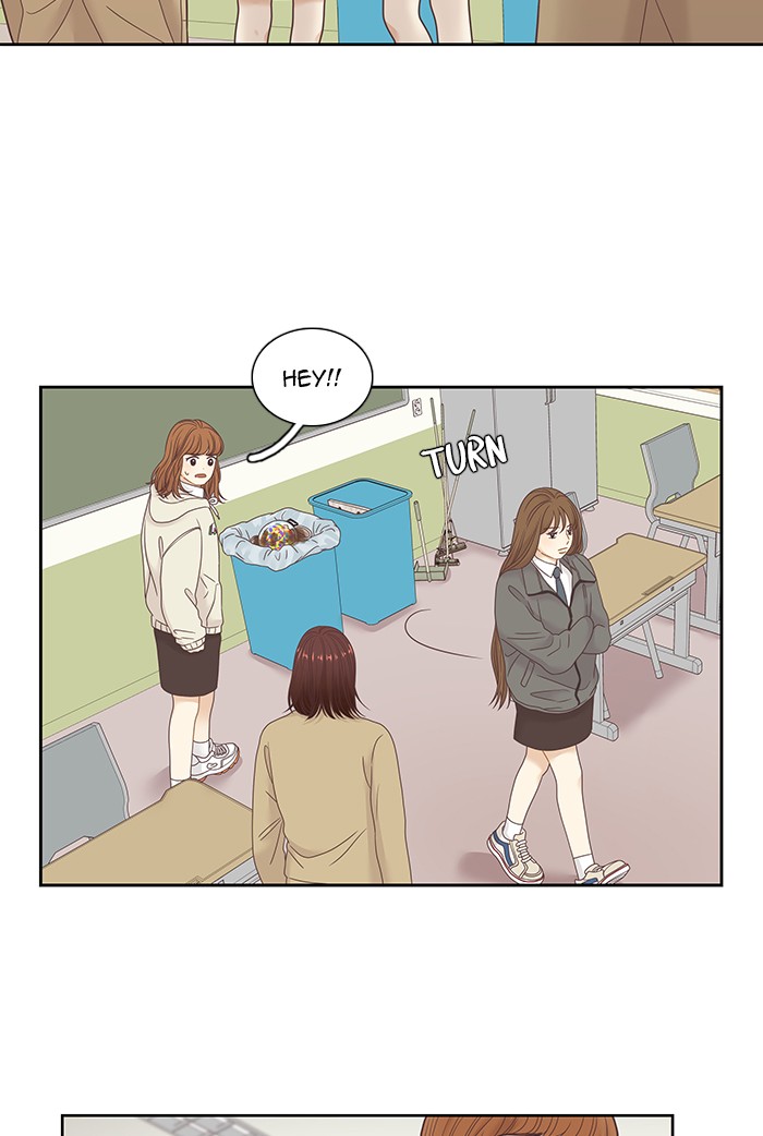Girl's World Chapter 228 page 54 - Chapter 228: 228 - PART 2.14