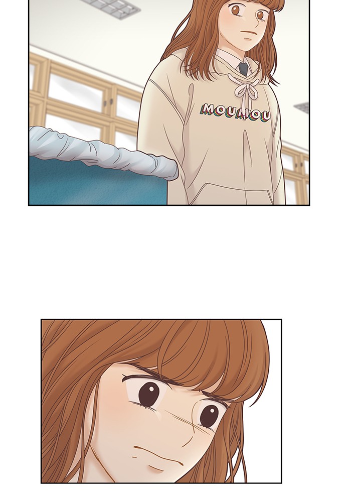 Girl's World Chapter 228 page 55 - Chapter 228: 228 - PART 2.14