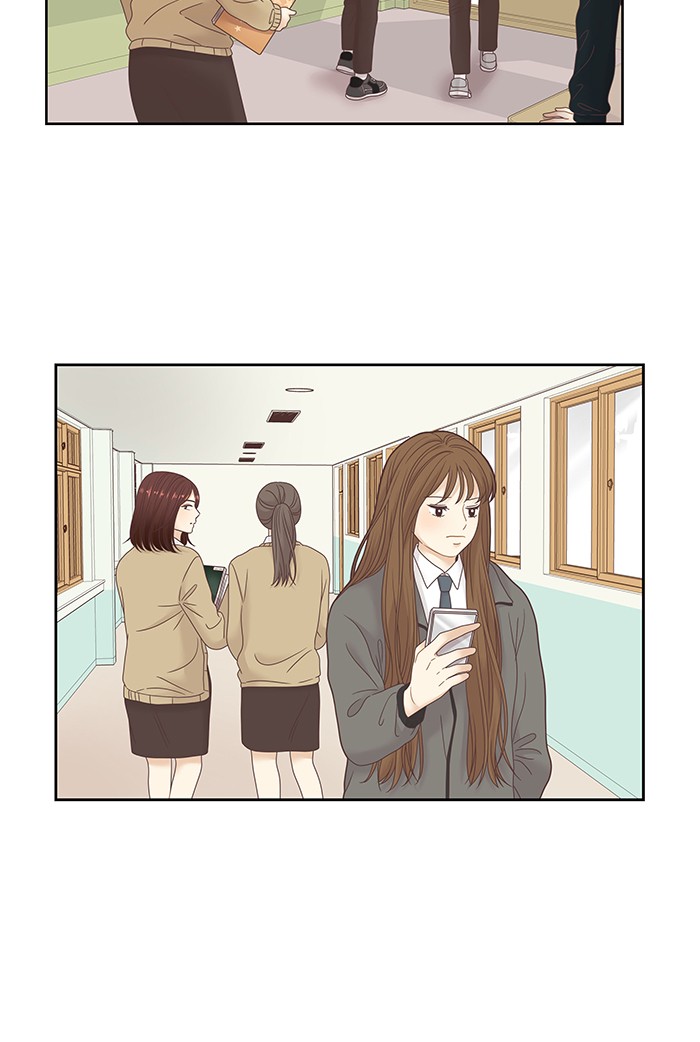 Girl's World Chapter 228 page 58 - Chapter 228: 228 - PART 2.14