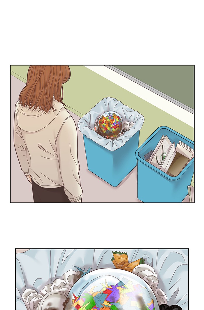 Girl's World Chapter 228 page 59 - Chapter 228: 228 - PART 2.14