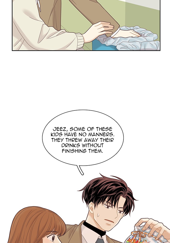 Girl's World Chapter 228 page 62 - Chapter 228: 228 - PART 2.14