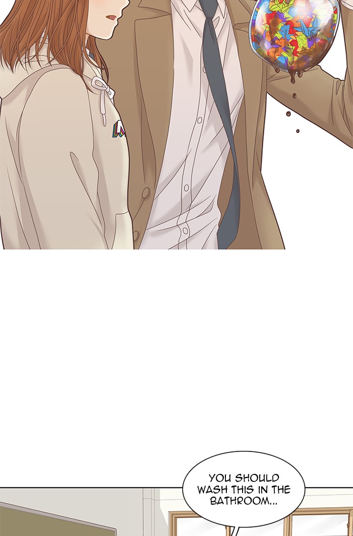 Girl's World Chapter 228 page 63 - Chapter 228: 228 - PART 2.14
