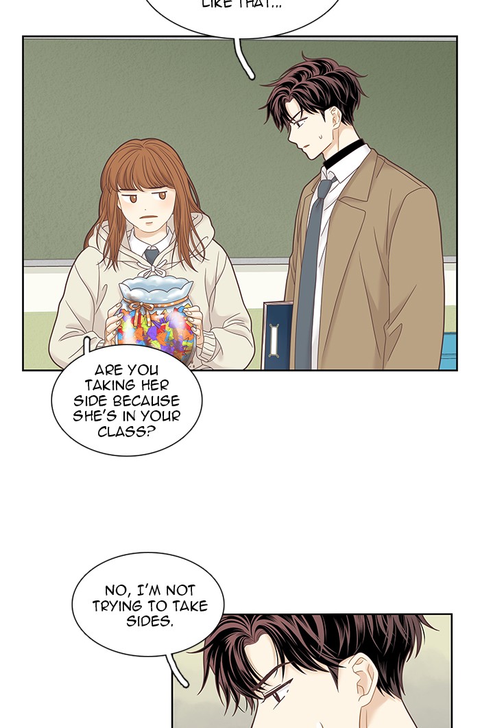 Girl's World Chapter 228 page 65 - Chapter 228: 228 - PART 2.14