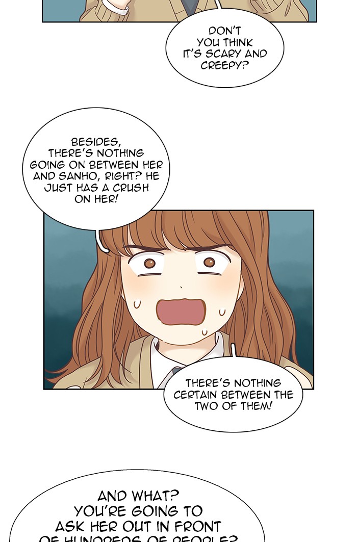 Girl's World Chapter 228 page 7 - Chapter 228: 228 - PART 2.14