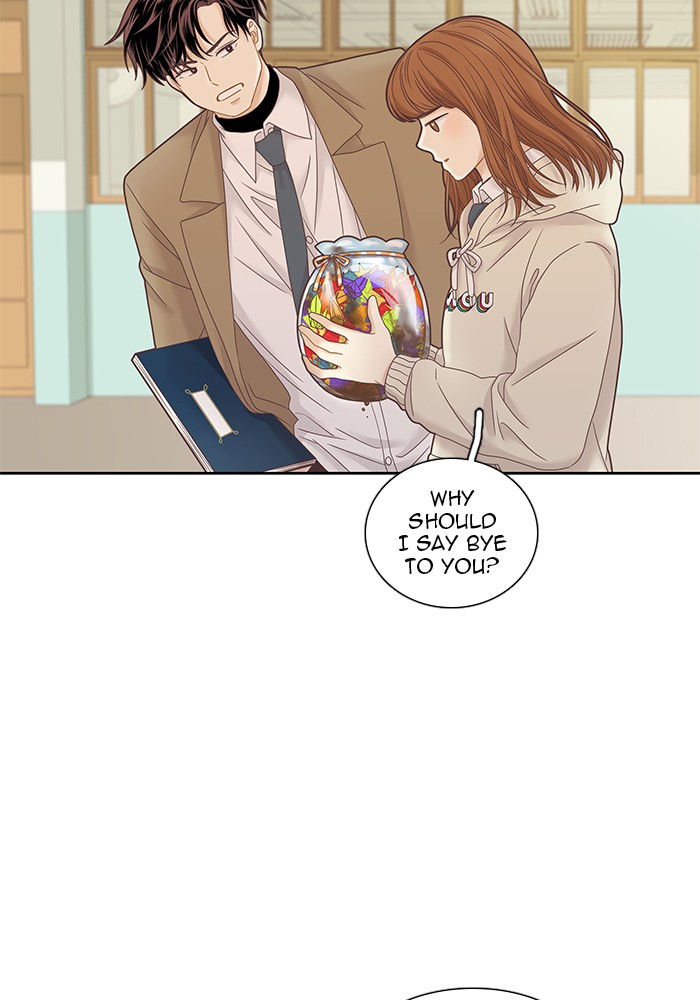 Girl's World Chapter 228 page 70 - Chapter 228: 228 - PART 2.14
