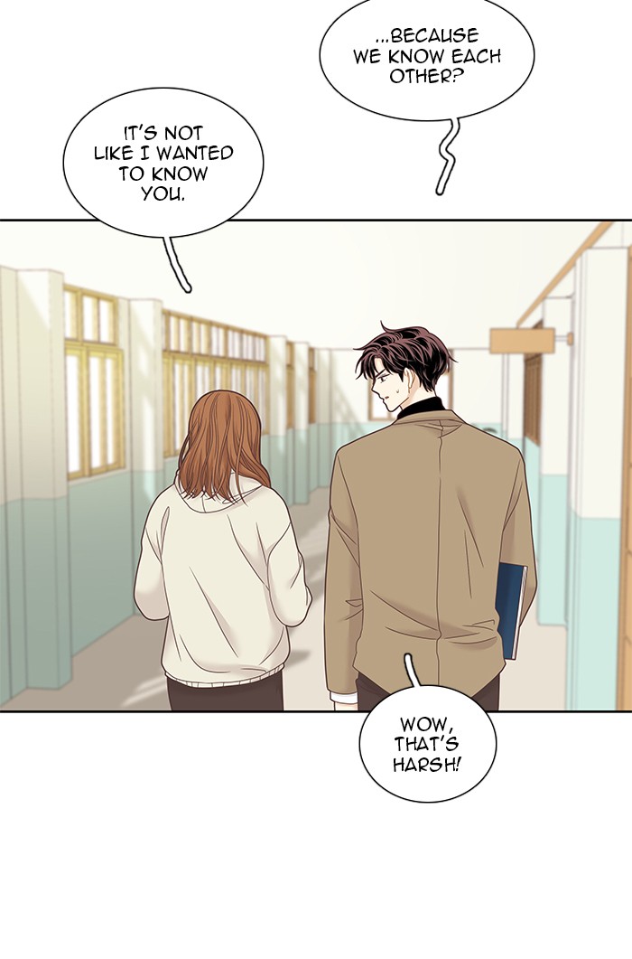 Girl's World Chapter 228 page 71 - Chapter 228: 228 - PART 2.14