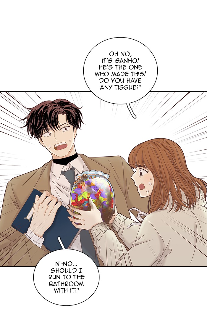Girl's World Chapter 228 page 75 - Chapter 228: 228 - PART 2.14
