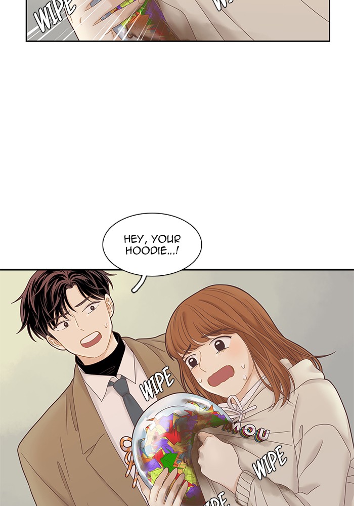 Girl's World Chapter 228 page 78 - Chapter 228: 228 - PART 2.14