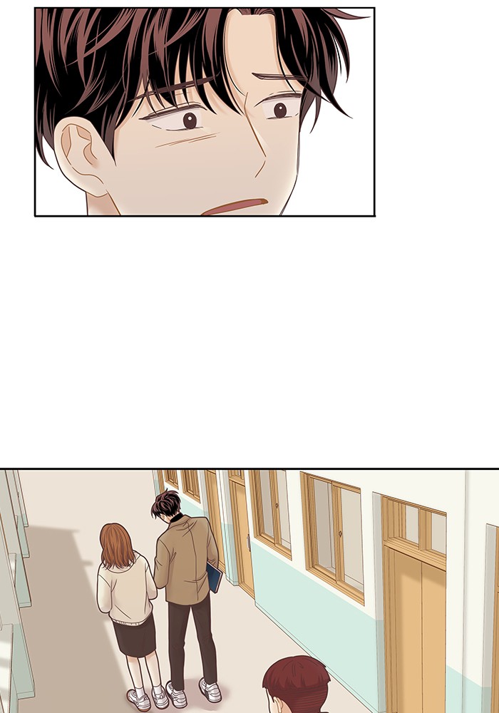 Girl's World Chapter 228 page 80 - Chapter 228: 228 - PART 2.14