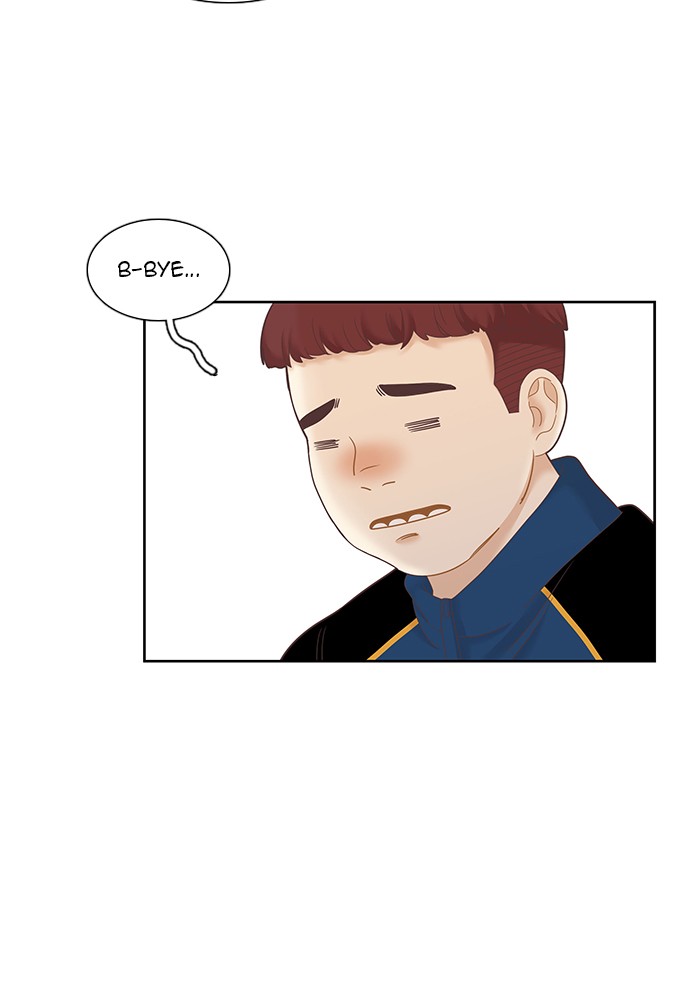 Girl's World Chapter 228 page 84 - Chapter 228: 228 - PART 2.14