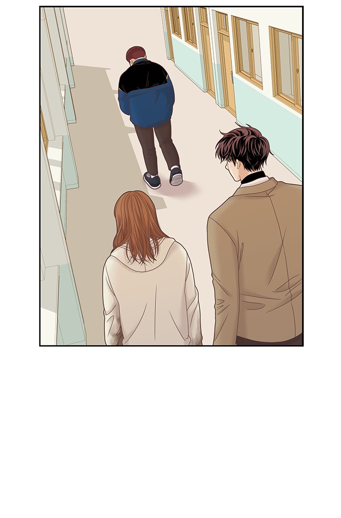 Girl's World Chapter 228 page 85 - Chapter 228: 228 - PART 2.14