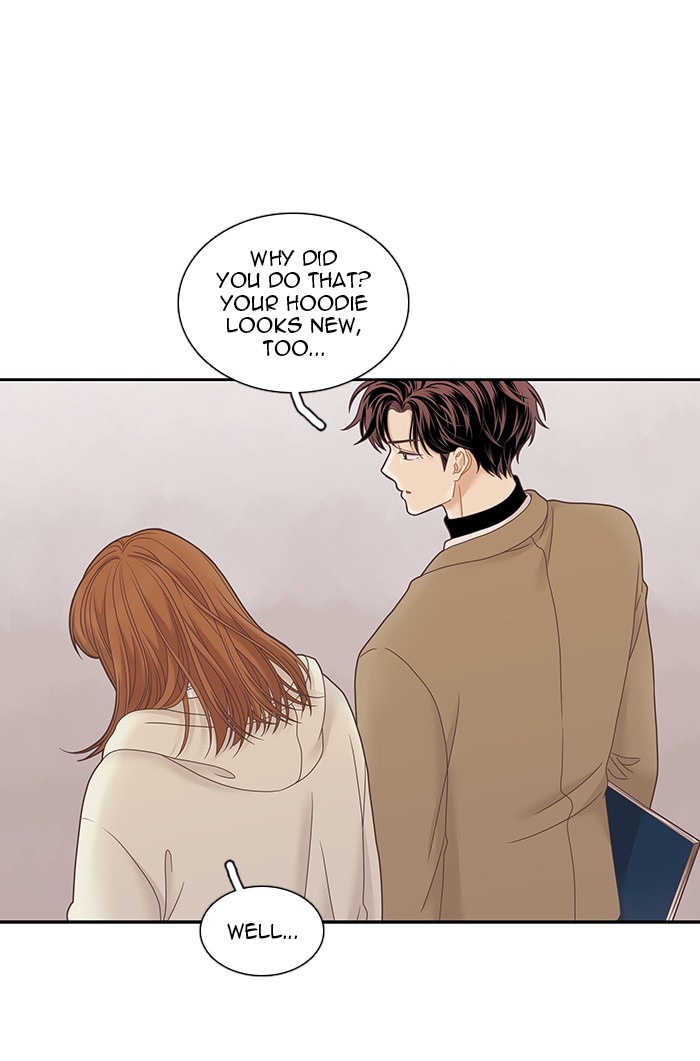 Girl's World Chapter 228 page 87 - Chapter 228: 228 - PART 2.14