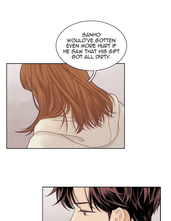 Girl's World Chapter 228 page 88 - Chapter 228: 228 - PART 2.14