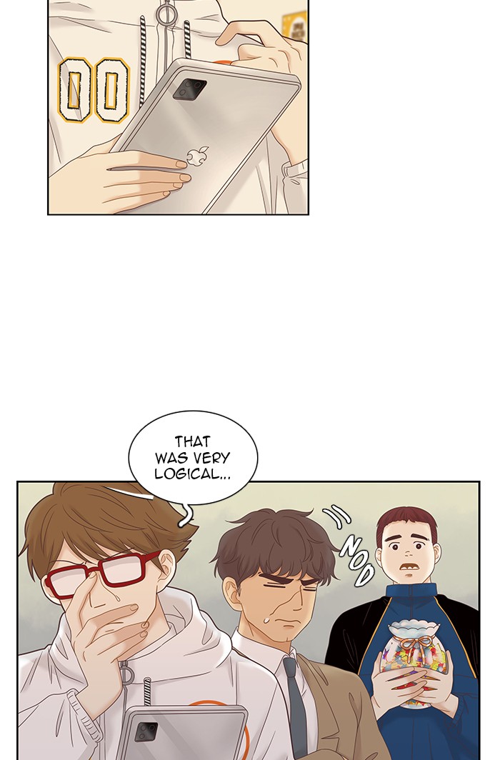Girl's World Chapter 228 page 9 - Chapter 228: 228 - PART 2.14