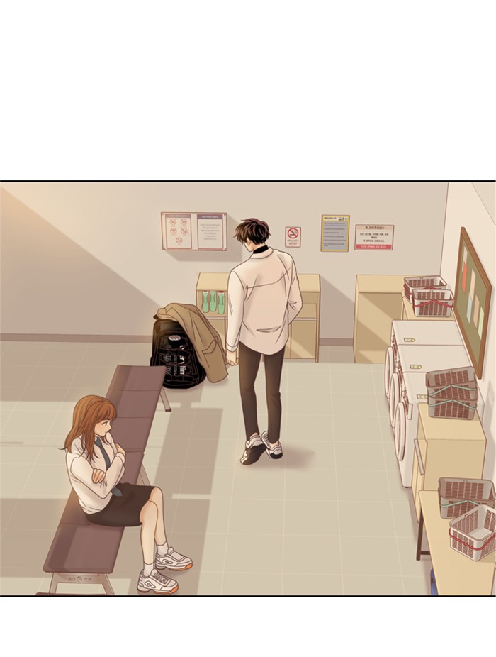 Girl's World Chapter 229 page 10 - Chapter 229: 229 - PART 2.15