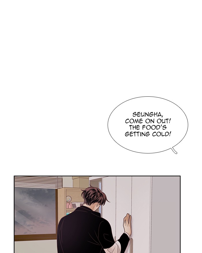 Girl's World Chapter 229 page 100 - Chapter 229: 229 - PART 2.15