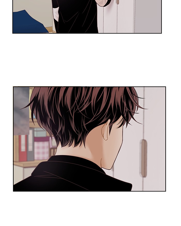 Girl's World Chapter 229 page 101 - Chapter 229: 229 - PART 2.15