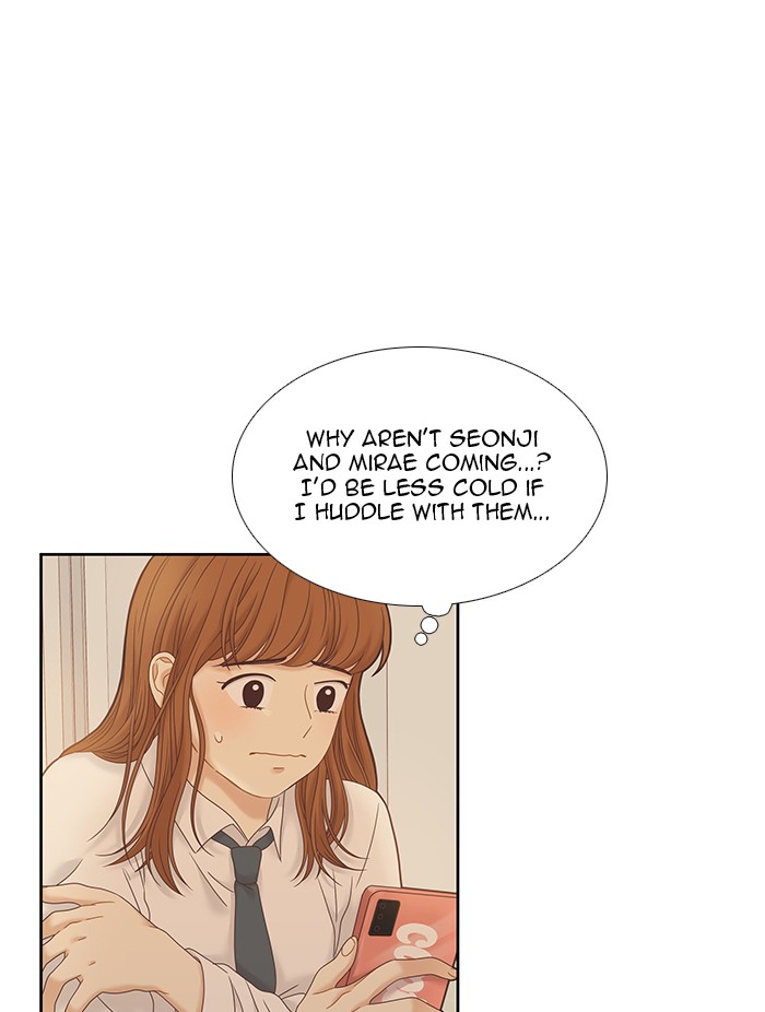Girl's World Chapter 229 page 11 - Chapter 229: 229 - PART 2.15