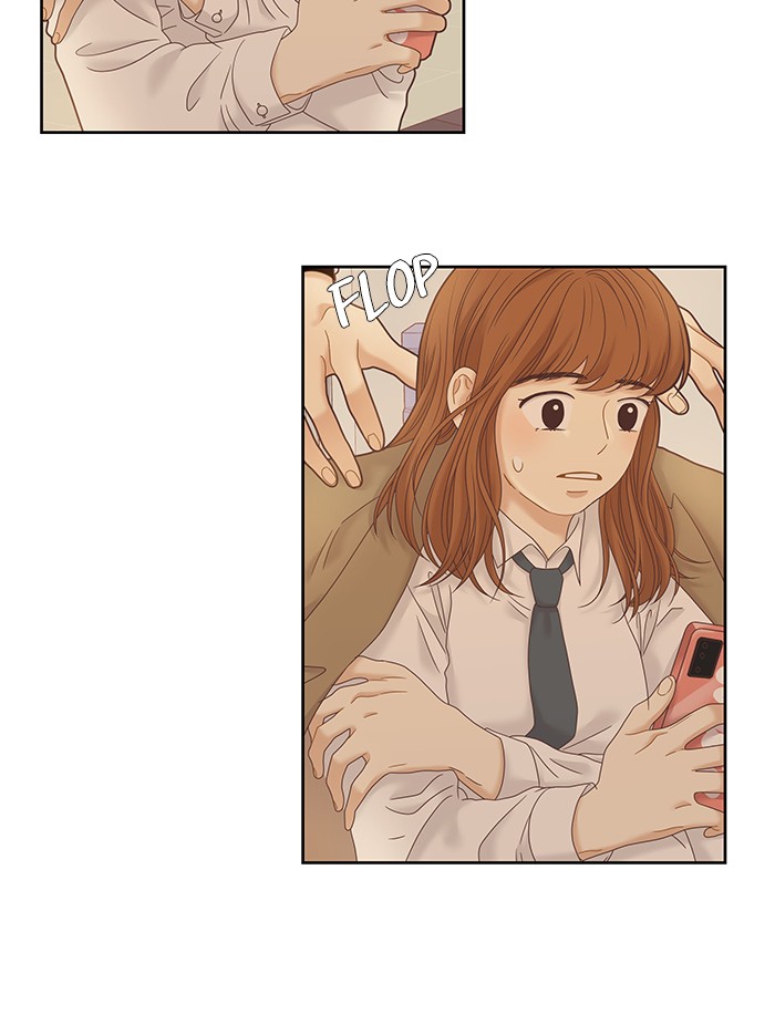 Girl's World Chapter 229 page 12 - Chapter 229: 229 - PART 2.15
