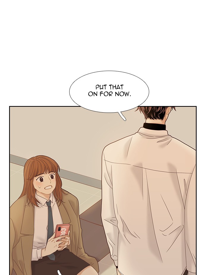 Girl's World Chapter 229 page 13 - Chapter 229: 229 - PART 2.15