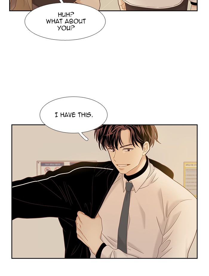 Girl's World Chapter 229 page 14 - Chapter 229: 229 - PART 2.15