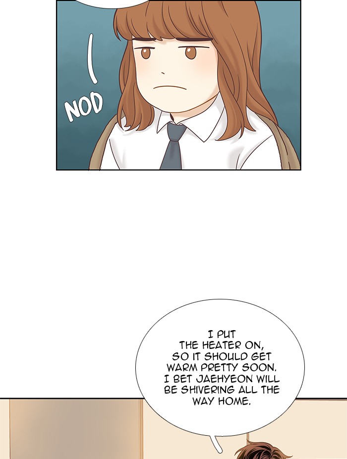 Girl's World Chapter 229 page 18 - Chapter 229: 229 - PART 2.15