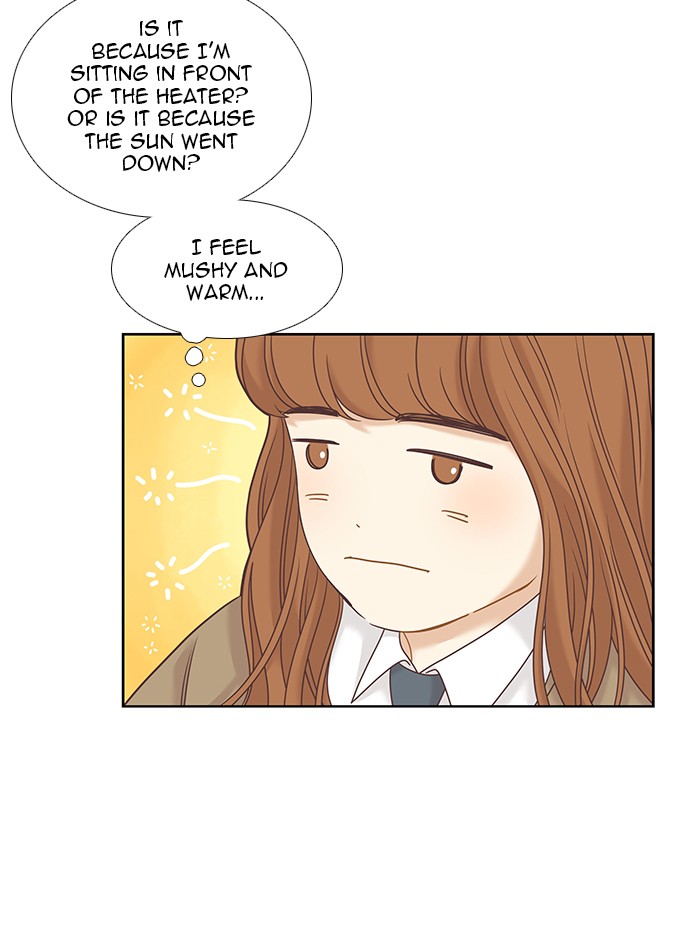 Girl's World Chapter 229 page 24 - Chapter 229: 229 - PART 2.15