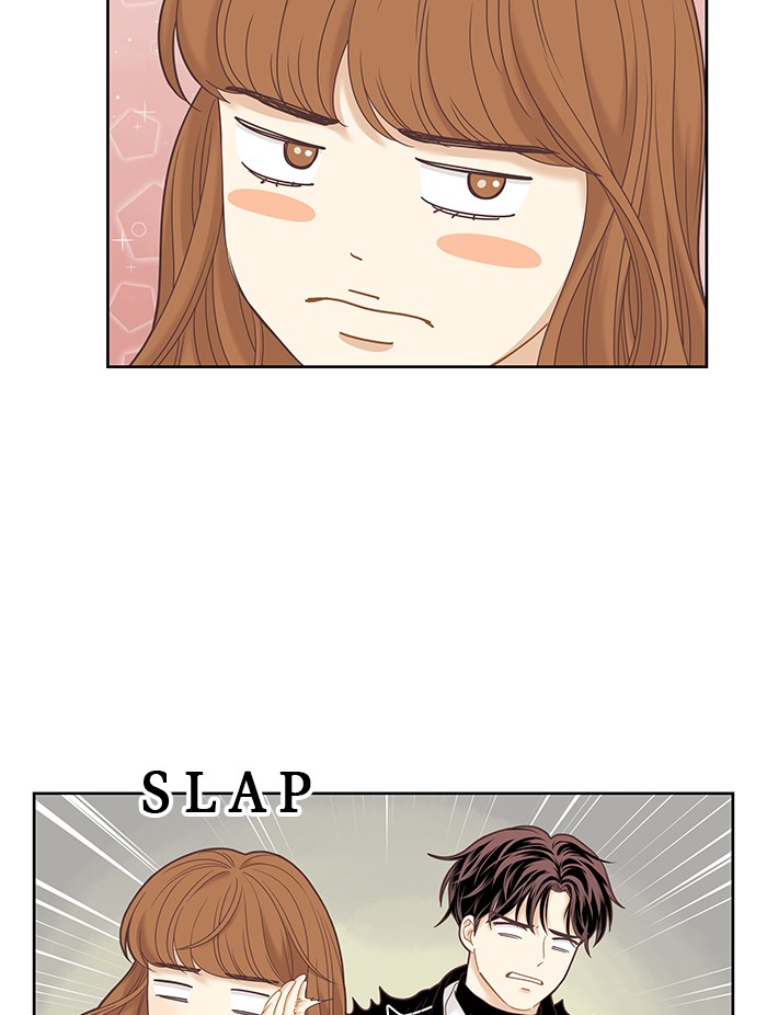 Girl's World Chapter 229 page 27 - Chapter 229: 229 - PART 2.15