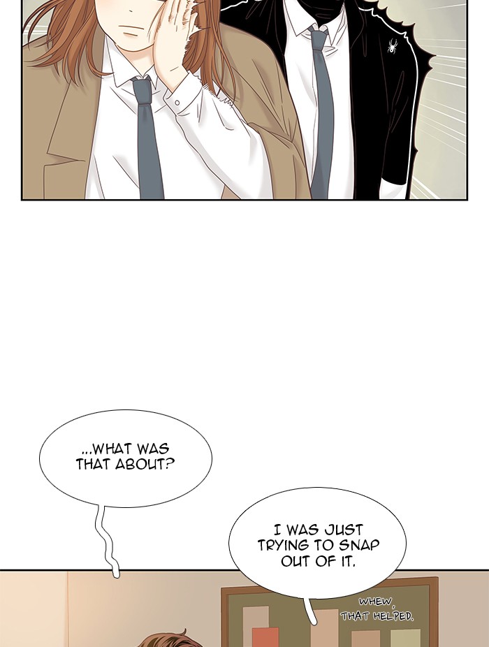 Girl's World Chapter 229 page 28 - Chapter 229: 229 - PART 2.15
