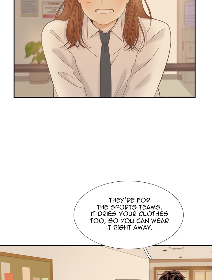 Girl's World Chapter 229 page 3 - Chapter 229: 229 - PART 2.15