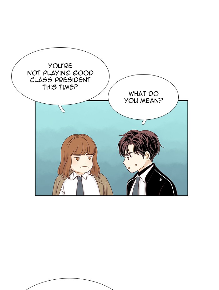 Girl's World Chapter 229 page 31 - Chapter 229: 229 - PART 2.15