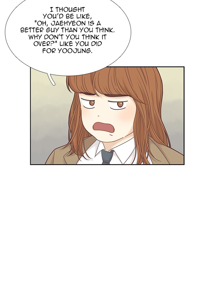 Girl's World Chapter 229 page 32 - Chapter 229: 229 - PART 2.15